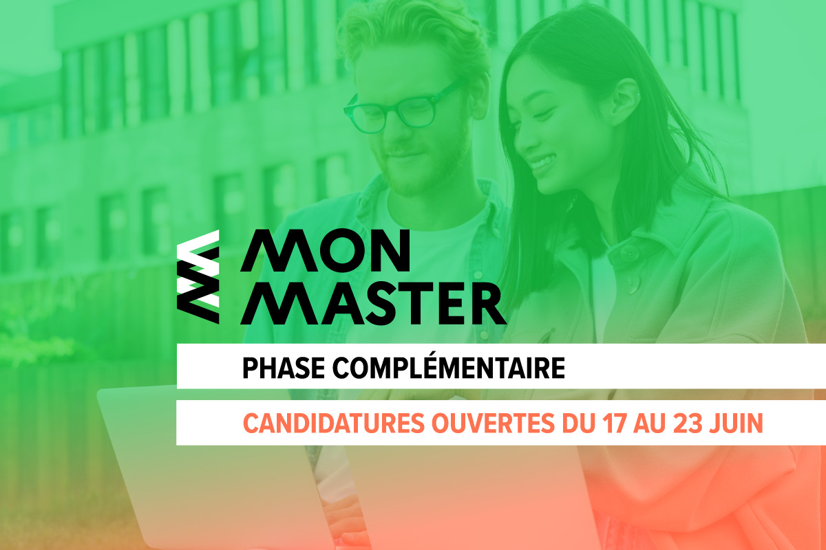 MonMaster - Phase complémentaire 2025
