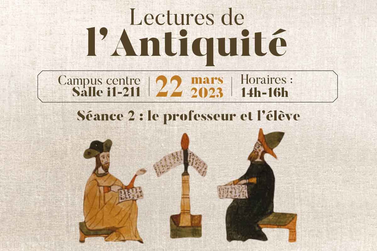 Séminaire Lectures de l'Antiquité