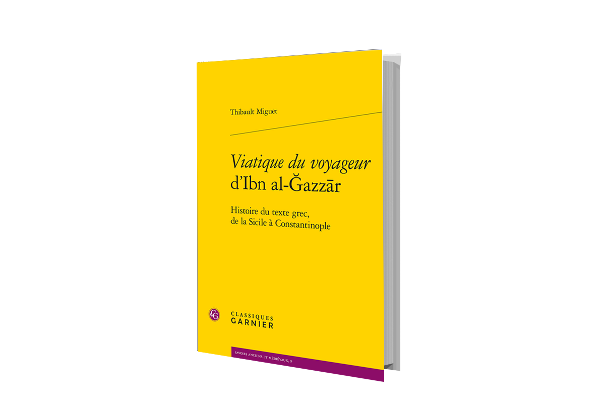 Viatique du voyageur d’Ibn al-Ǧazzār